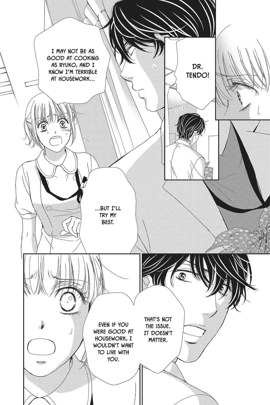 Koi wa Tsuzuku yo Dokomade mo Chapter 26 page 15 - Chapter 26