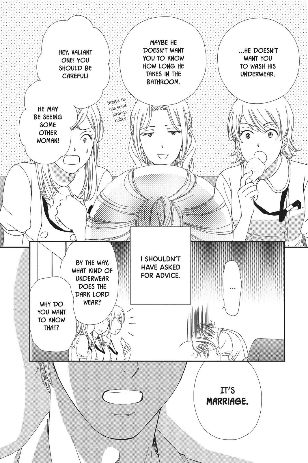 Koi wa Tsuzuku yo Dokomade mo Chapter 26 page 17 - Chapter 26