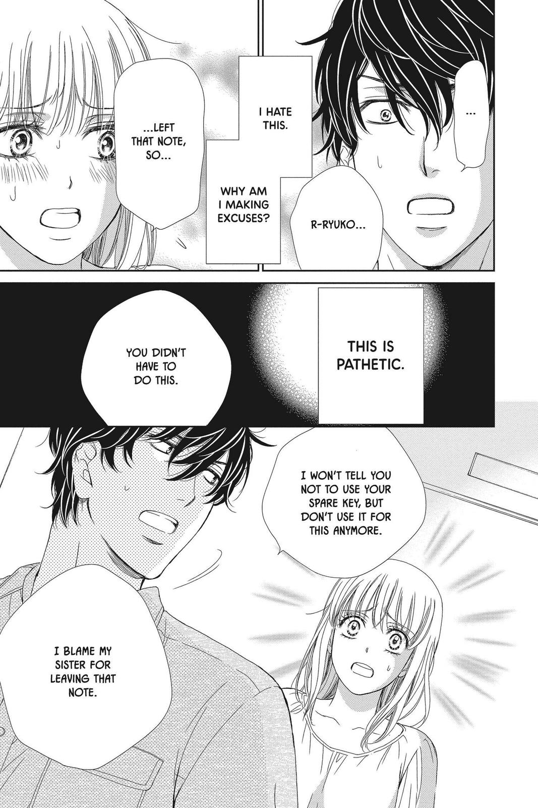 Koi wa Tsuzuku yo Dokomade mo Chapter 26 page 22 - Chapter 26