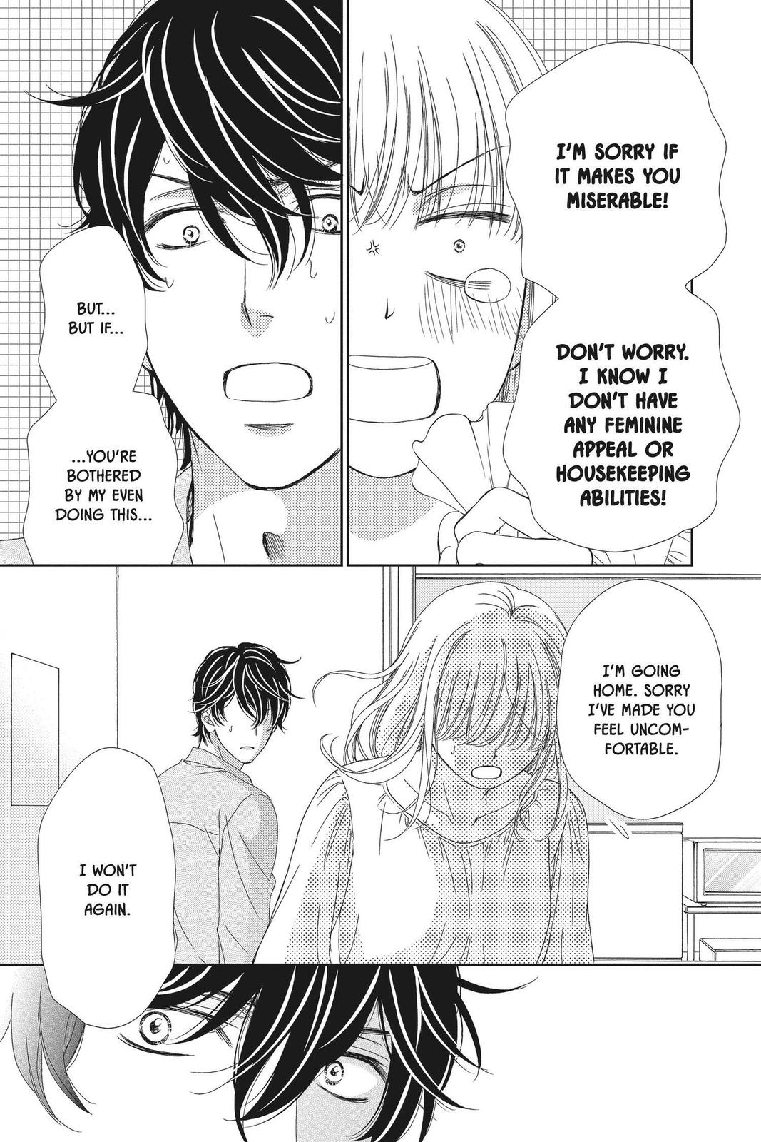 Koi wa Tsuzuku yo Dokomade mo Chapter 26 page 24 - Chapter 26