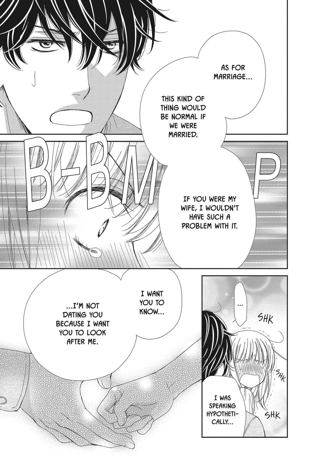 Koi wa Tsuzuku yo Dokomade mo Chapter 26 page 26 - Chapter 26