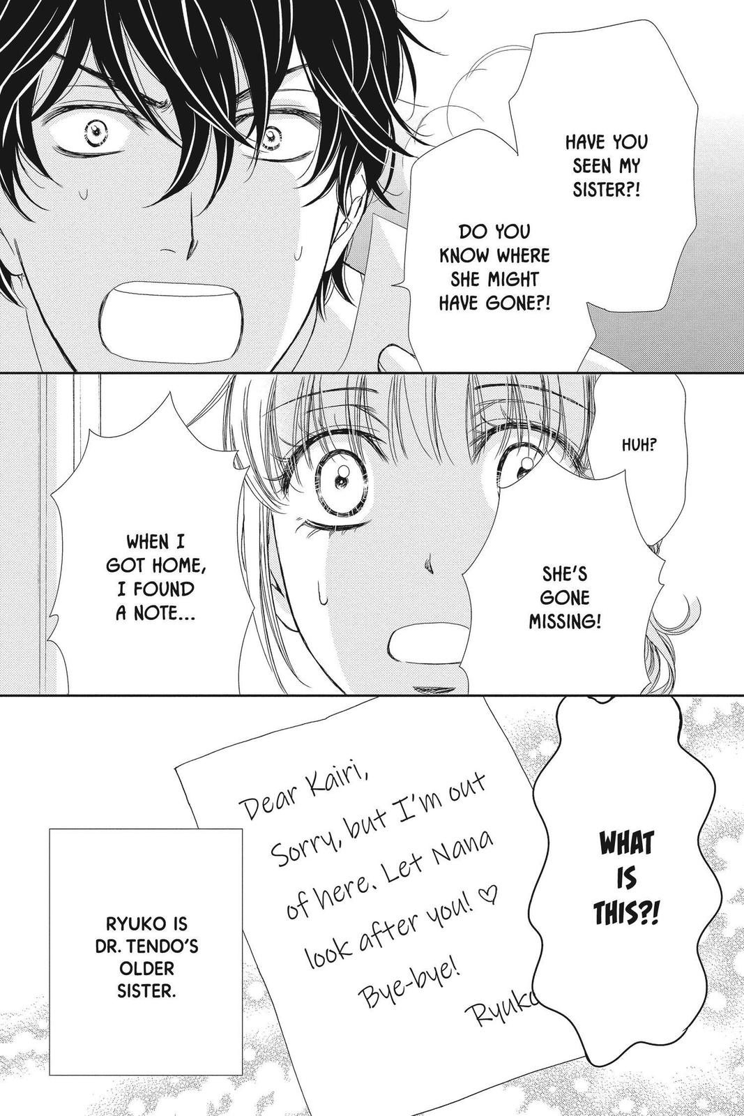 Koi wa Tsuzuku yo Dokomade mo Chapter 26 page 6 - Chapter 26