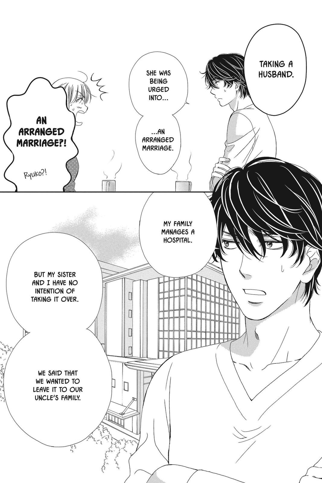 Koi wa Tsuzuku yo Dokomade mo Chapter 26 page 8 - Chapter 26