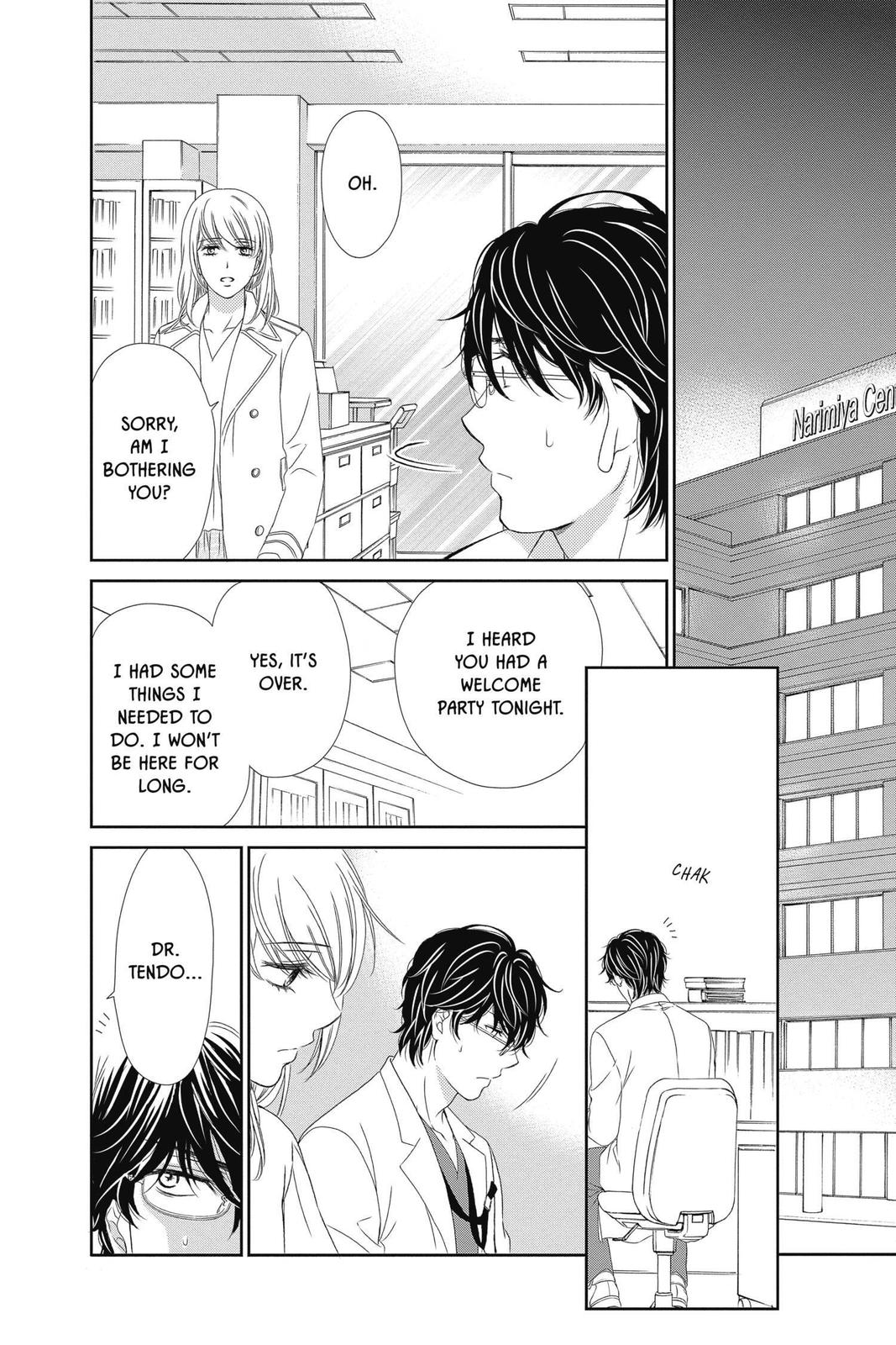 Koi wa Tsuzuku yo Dokomade mo Chapter 27 page 18 - Chapter 27