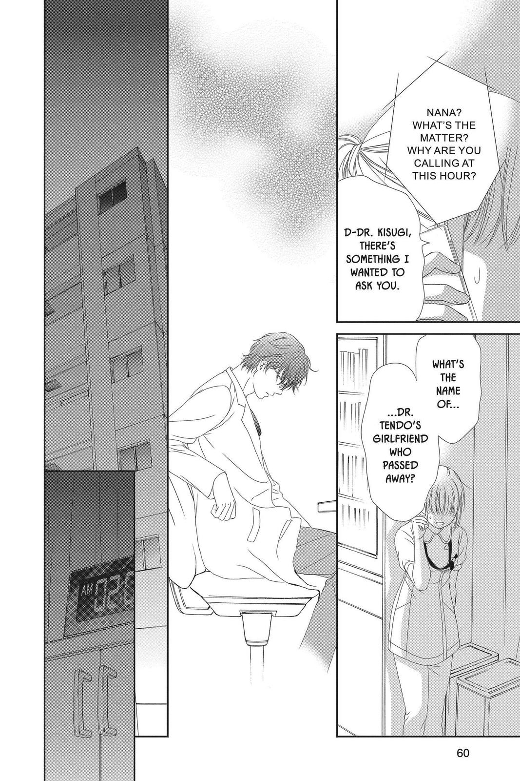 Koi wa Tsuzuku yo Dokomade mo Chapter 27 page 24 - Chapter 27
