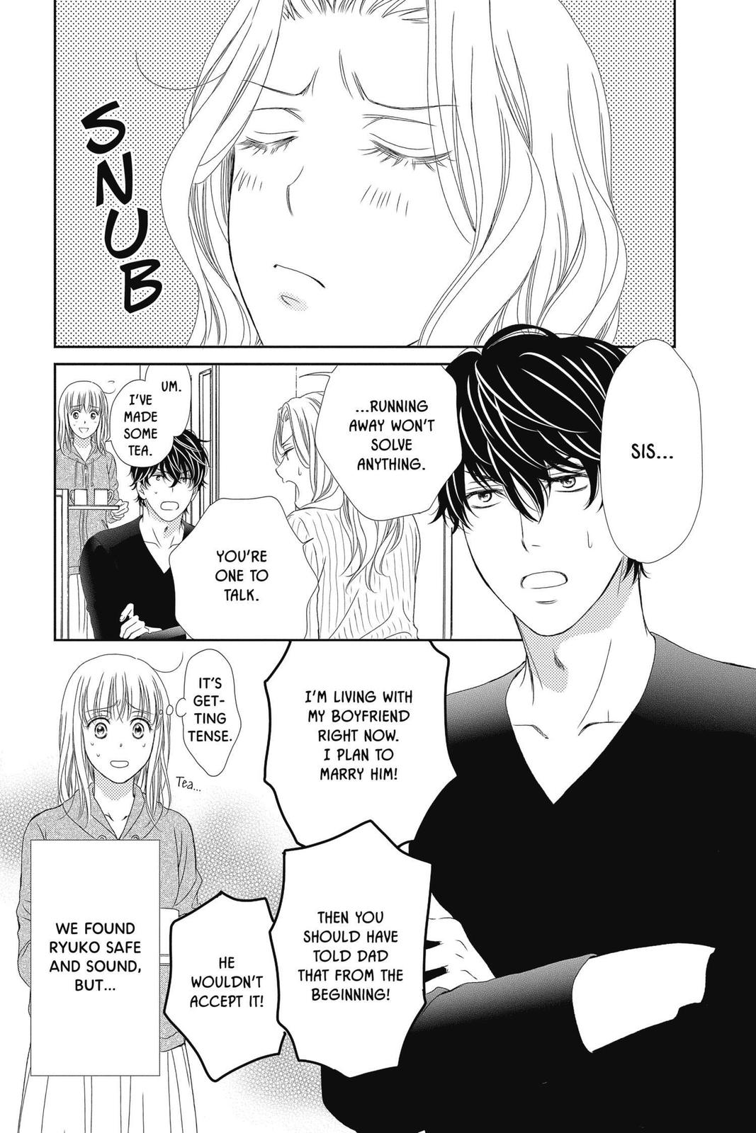 Koi wa Tsuzuku yo Dokomade mo Chapter 27 page 3 - Chapter 27