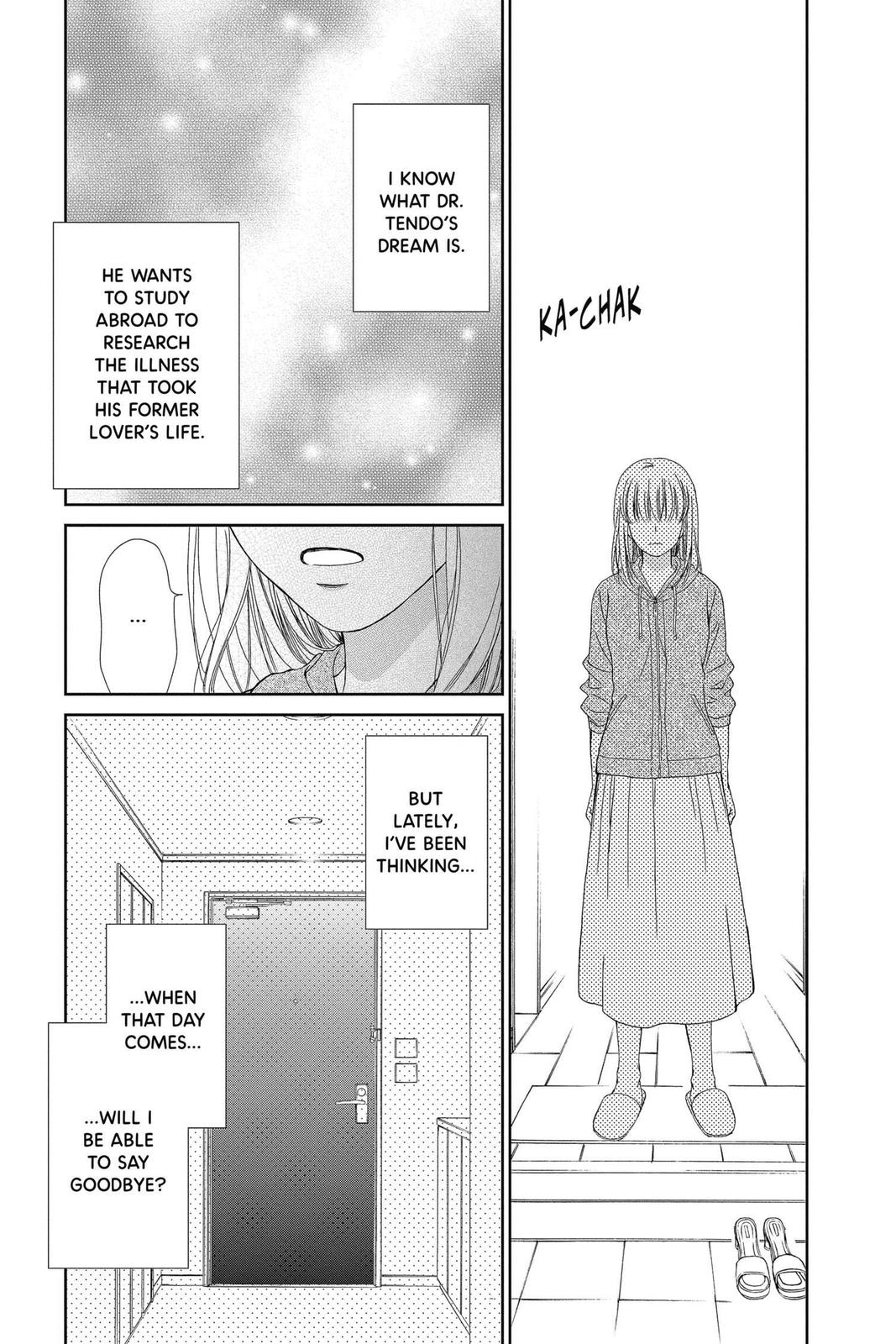Koi wa Tsuzuku yo Dokomade mo Chapter 27 page 7 - Chapter 27