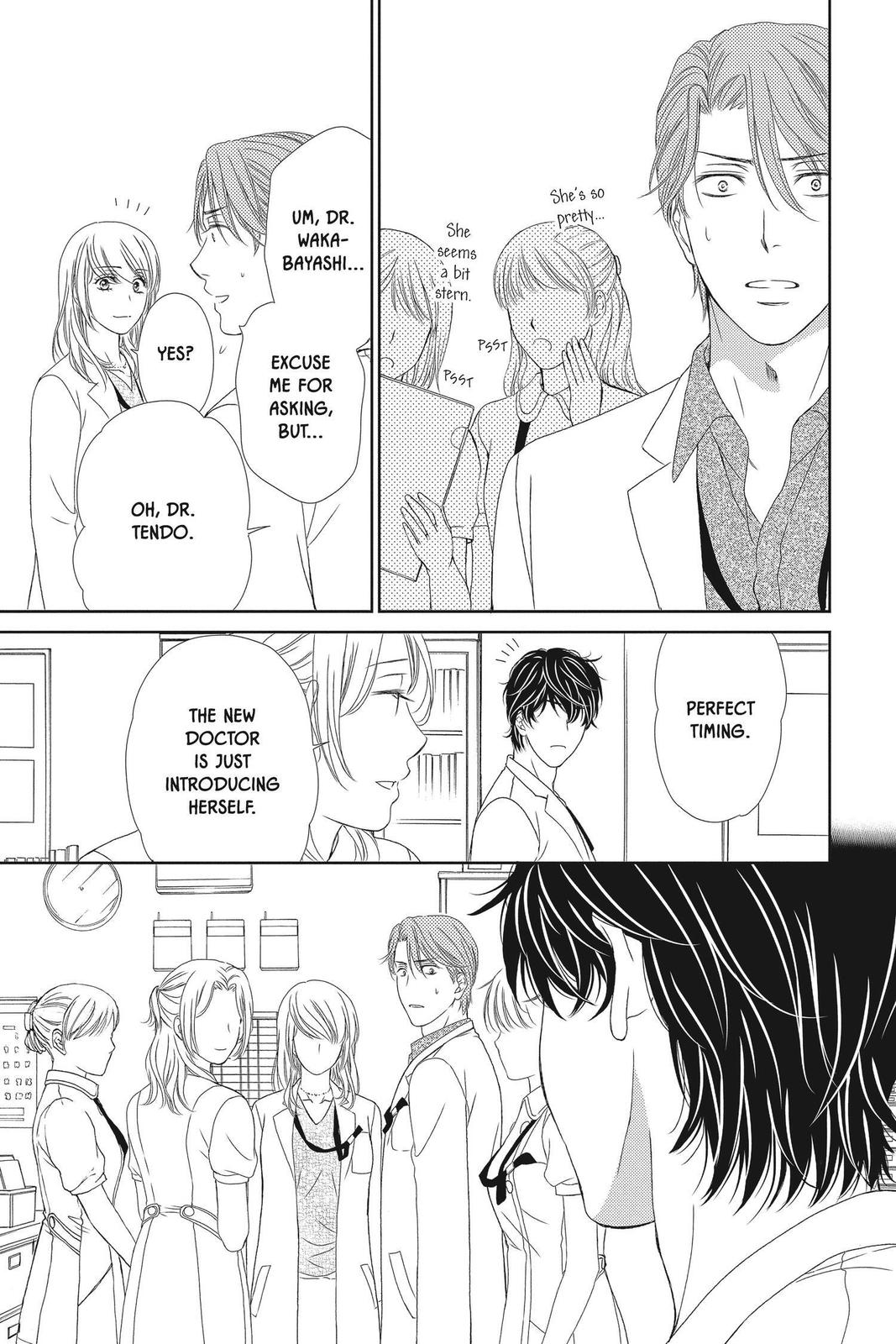 Koi wa Tsuzuku yo Dokomade mo Chapter 27 page 9 - Chapter 27