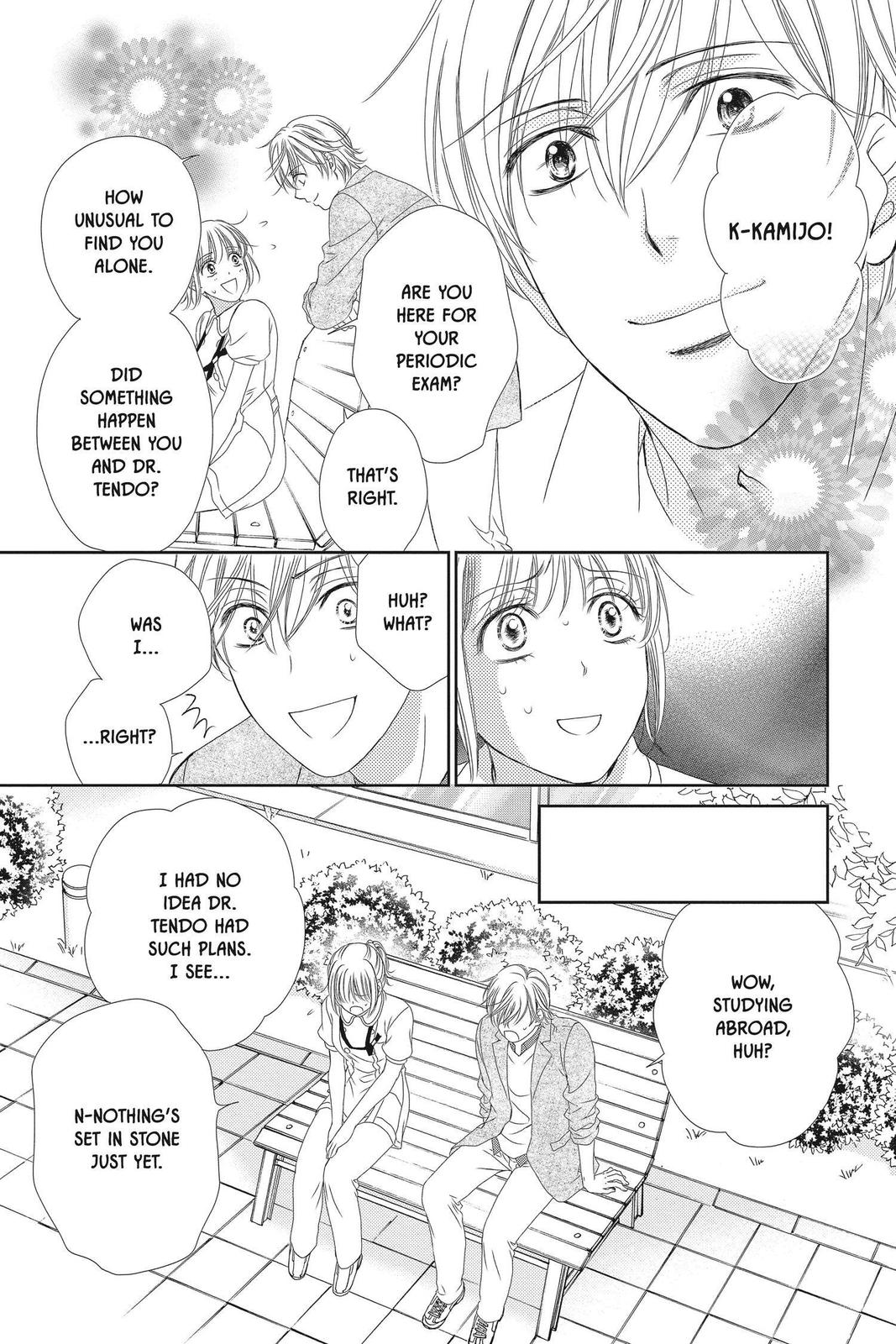 Koi wa Tsuzuku yo Dokomade mo Chapter 28 page 13 - Chapter 28