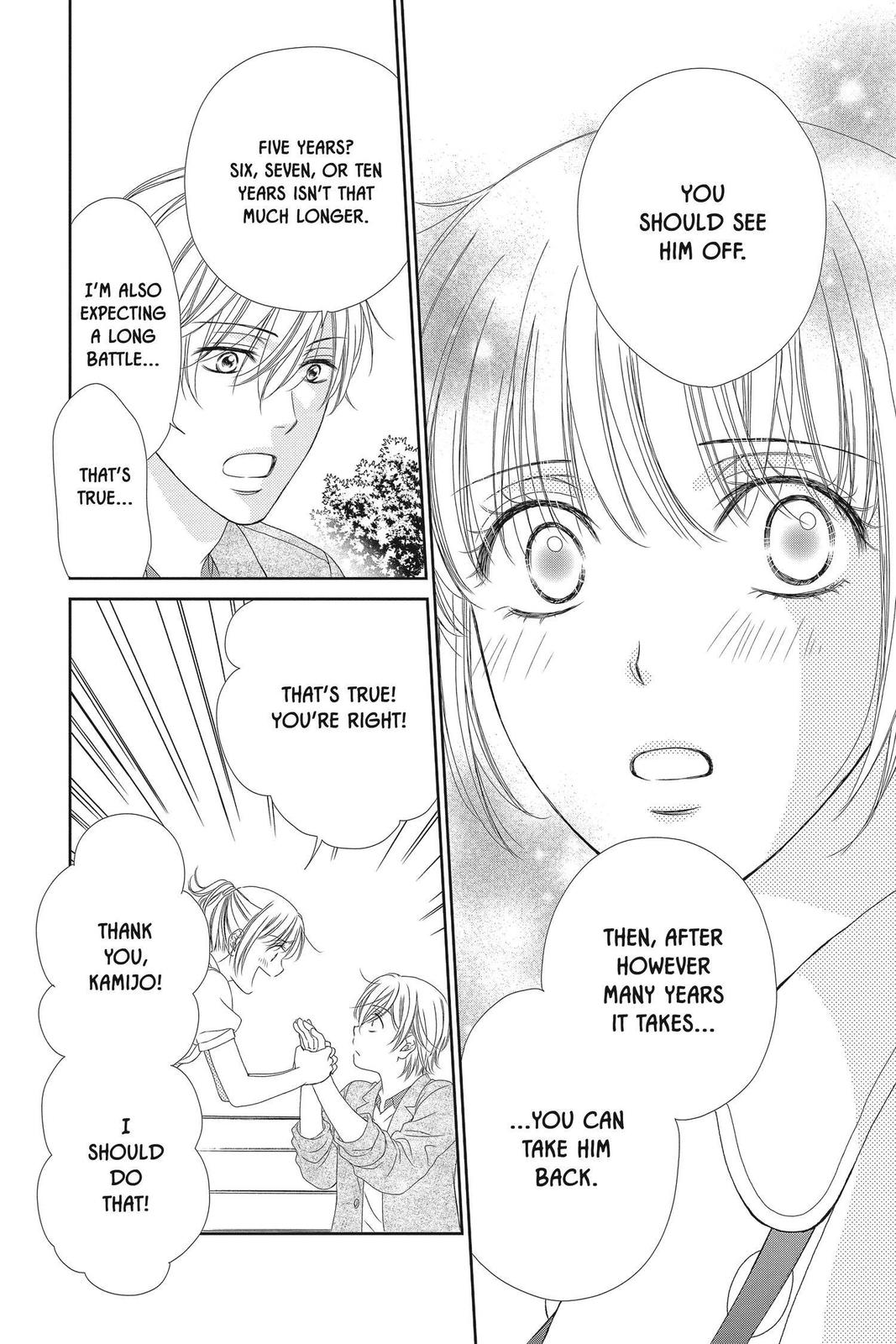Koi wa Tsuzuku yo Dokomade mo Chapter 28 page 16 - Chapter 28