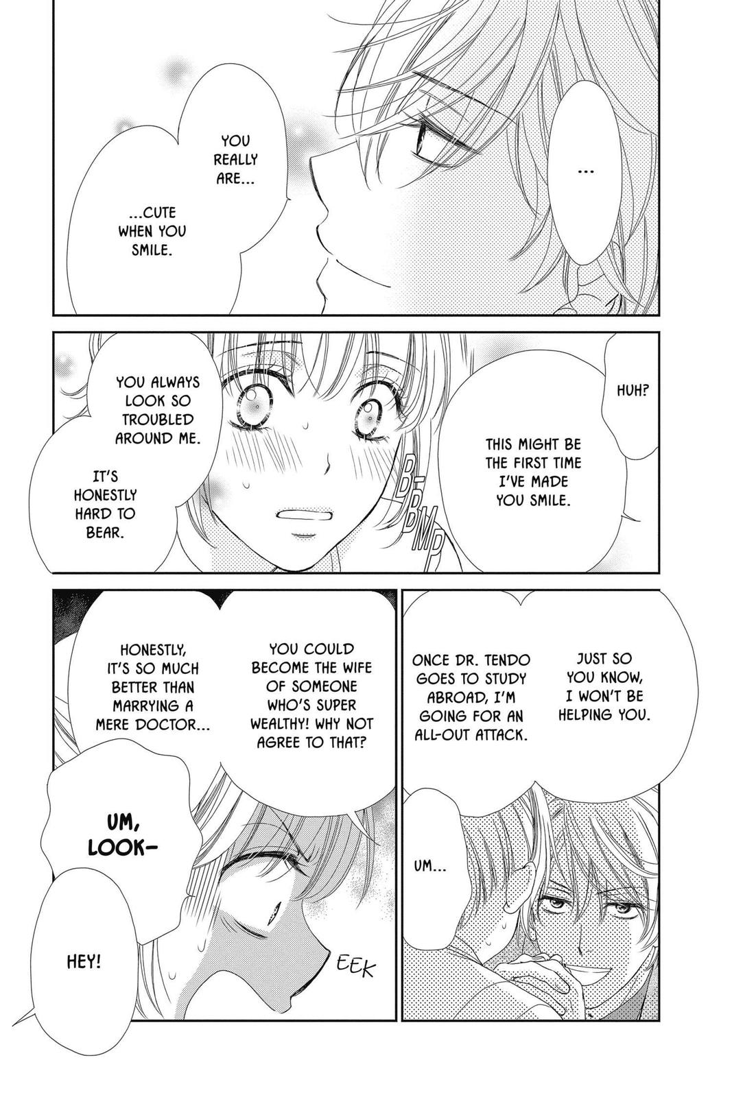Koi wa Tsuzuku yo Dokomade mo Chapter 28 page 17 - Chapter 28