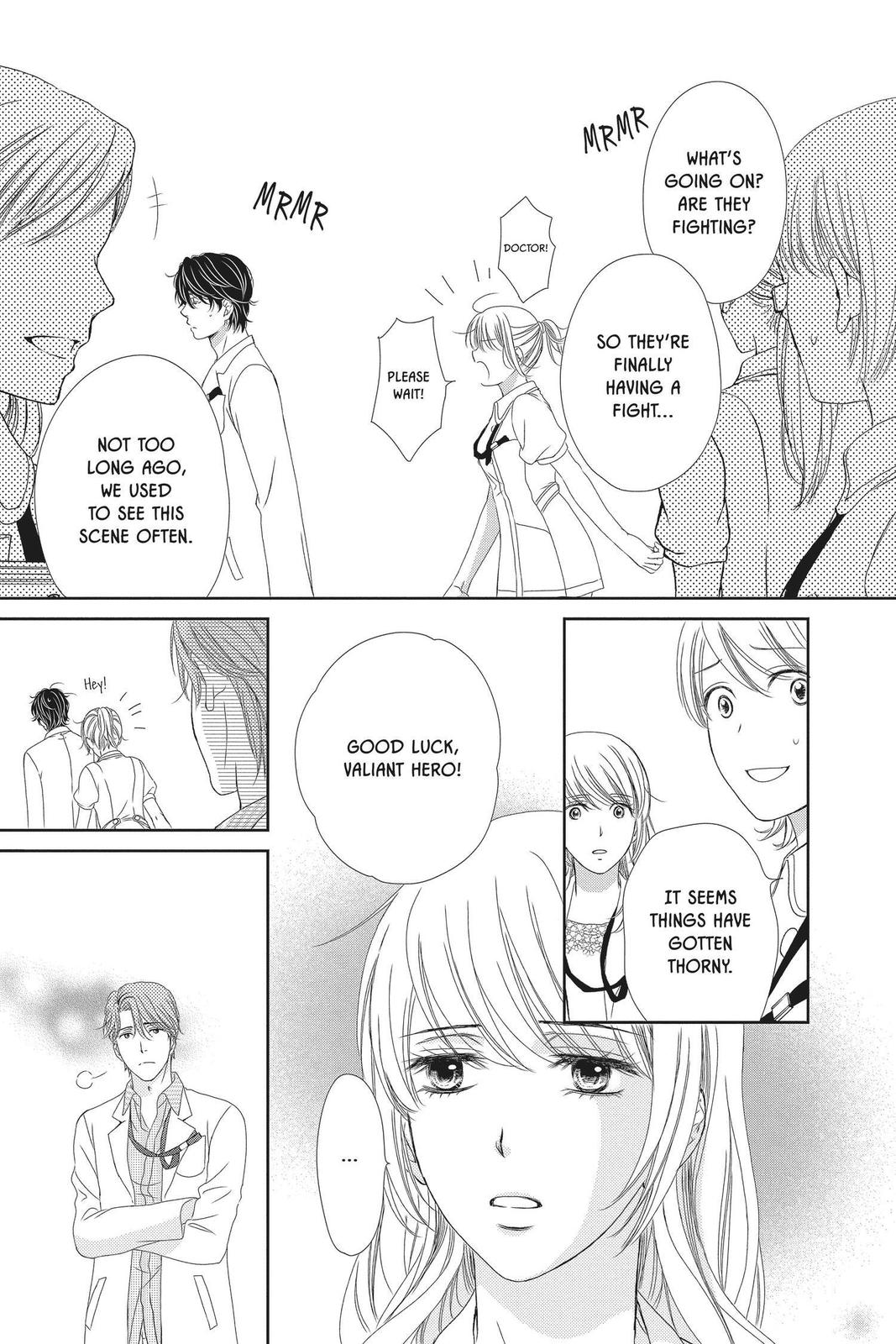 Koi wa Tsuzuku yo Dokomade mo Chapter 28 page 21 - Chapter 28