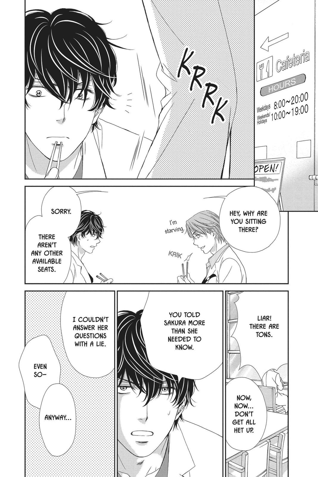 Koi wa Tsuzuku yo Dokomade mo Chapter 28 page 22 - Chapter 28