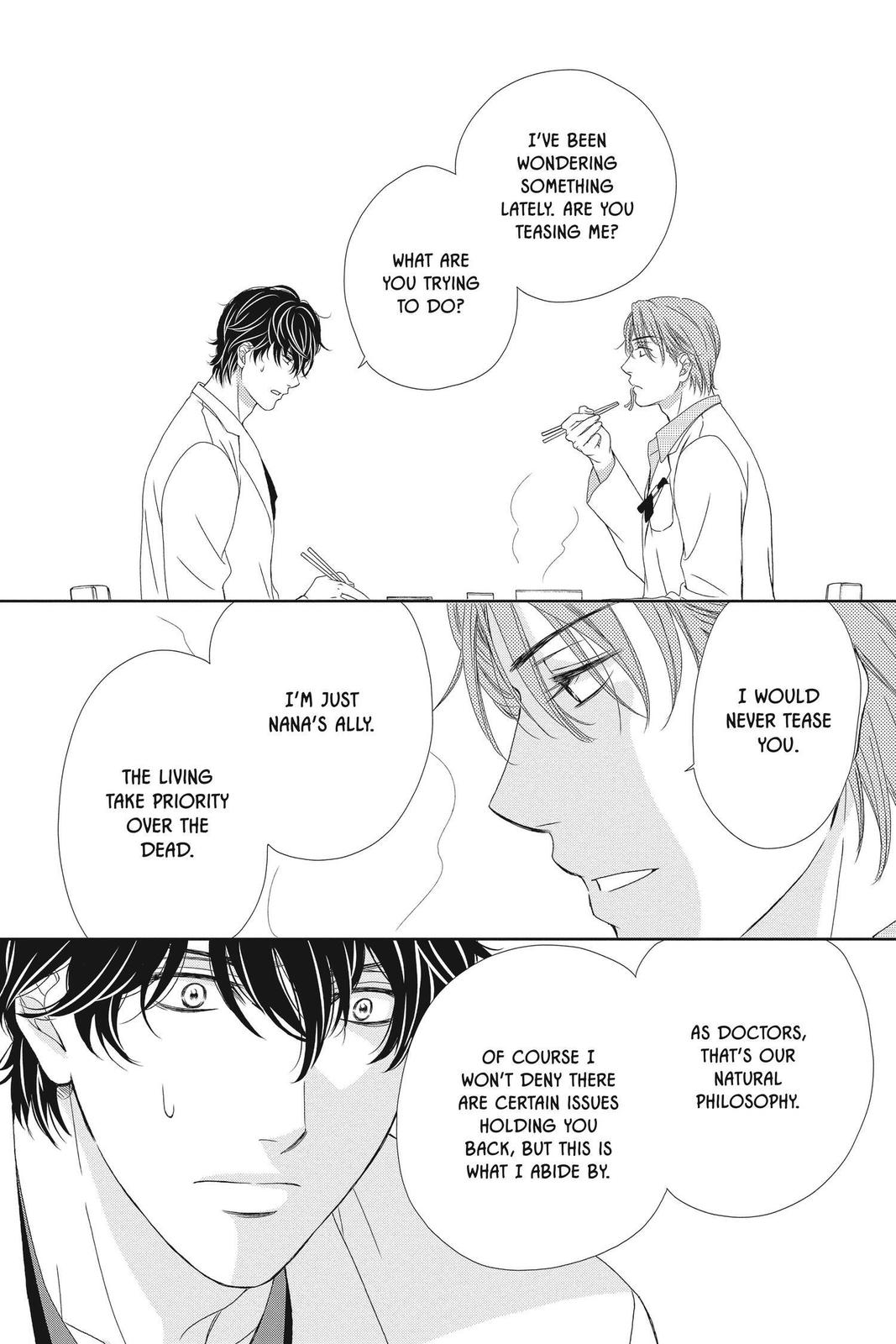 Koi wa Tsuzuku yo Dokomade mo Chapter 28 page 24 - Chapter 28