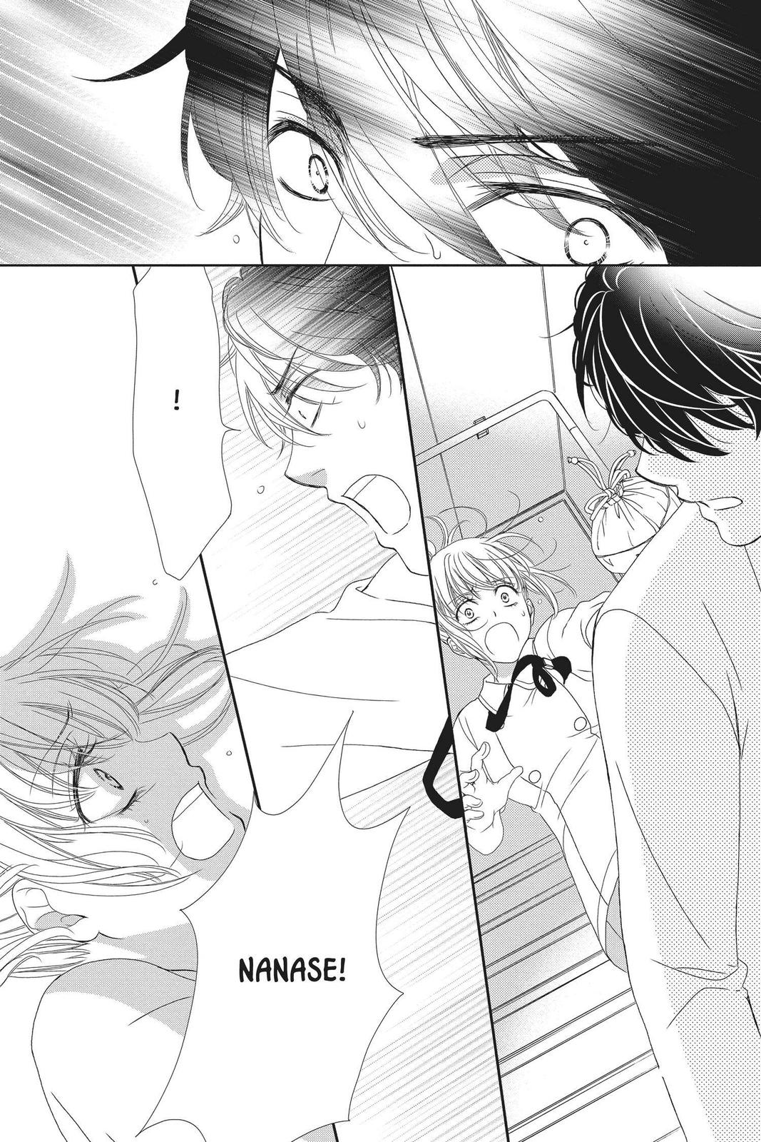 Koi wa Tsuzuku yo Dokomade mo Chapter 28 page 28 - Chapter 28