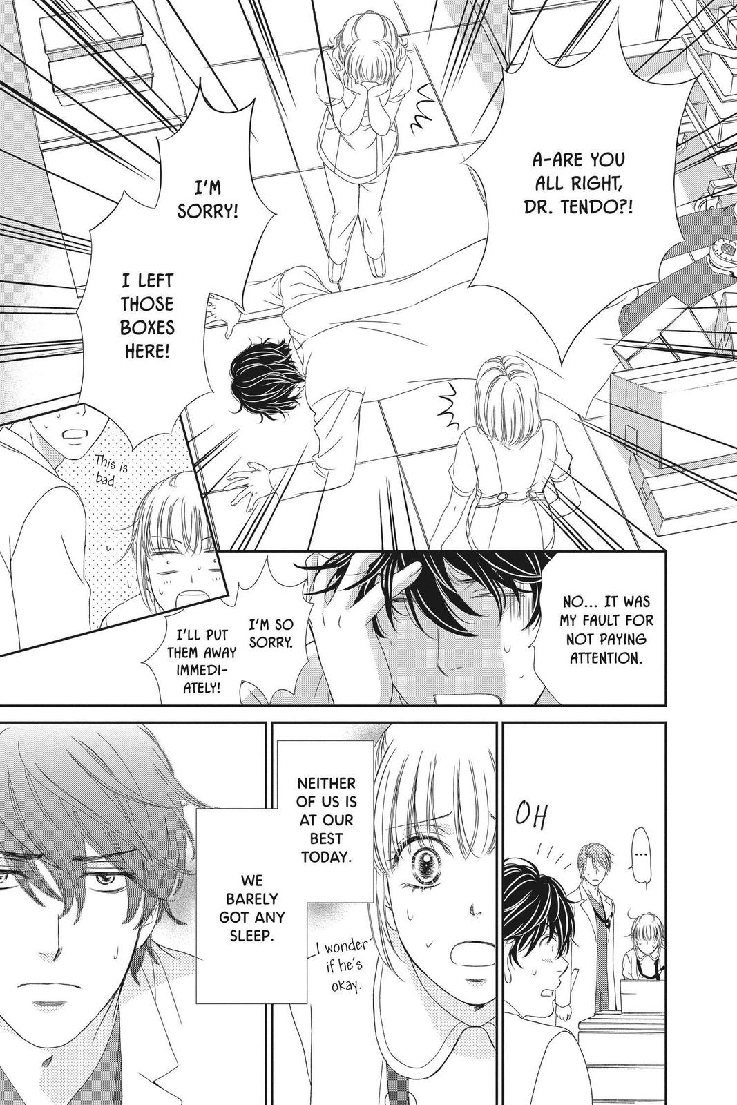 Koi wa Tsuzuku yo Dokomade mo Chapter 28 page 3 - Chapter 28