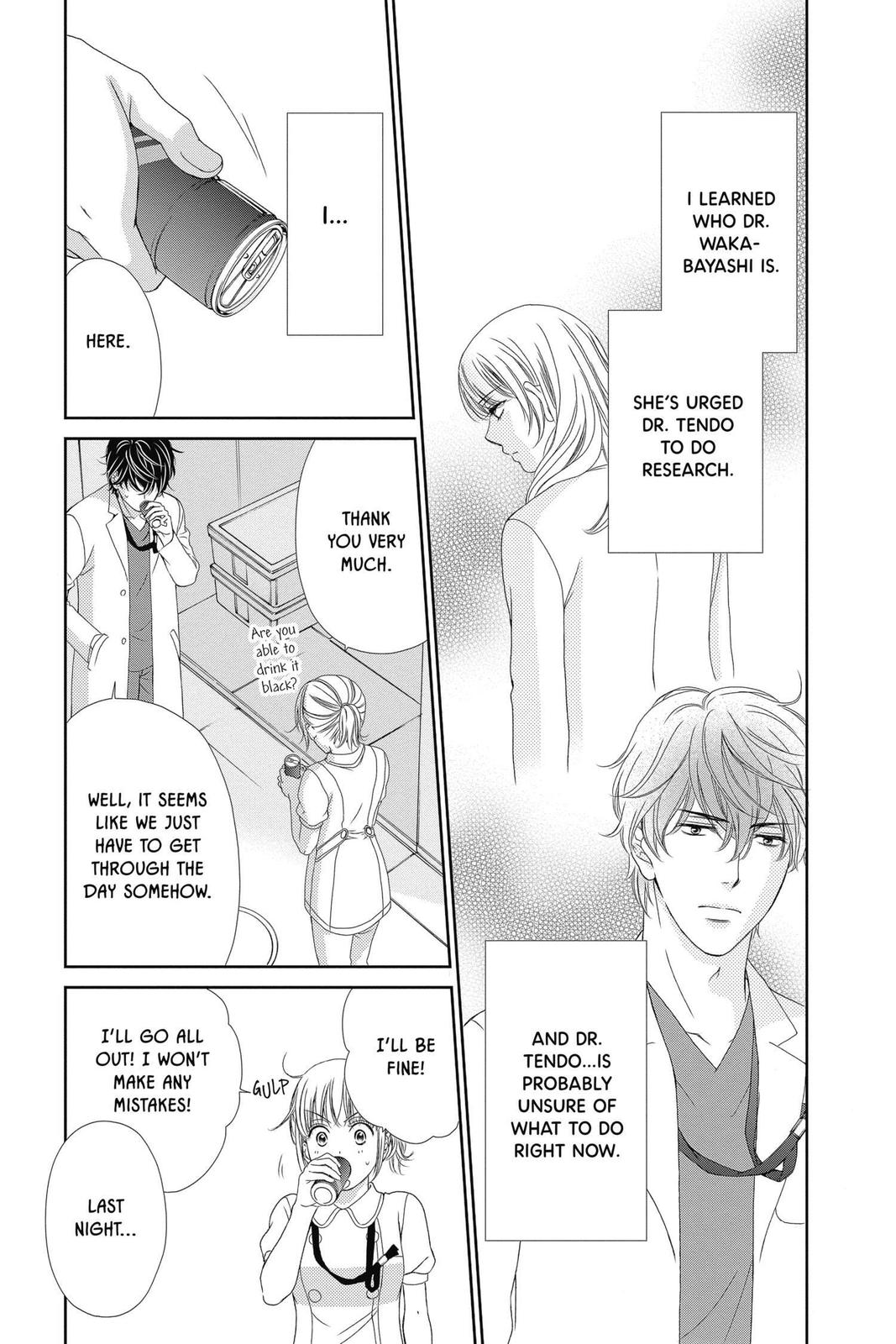 Koi wa Tsuzuku yo Dokomade mo Chapter 28 page 5 - Chapter 28