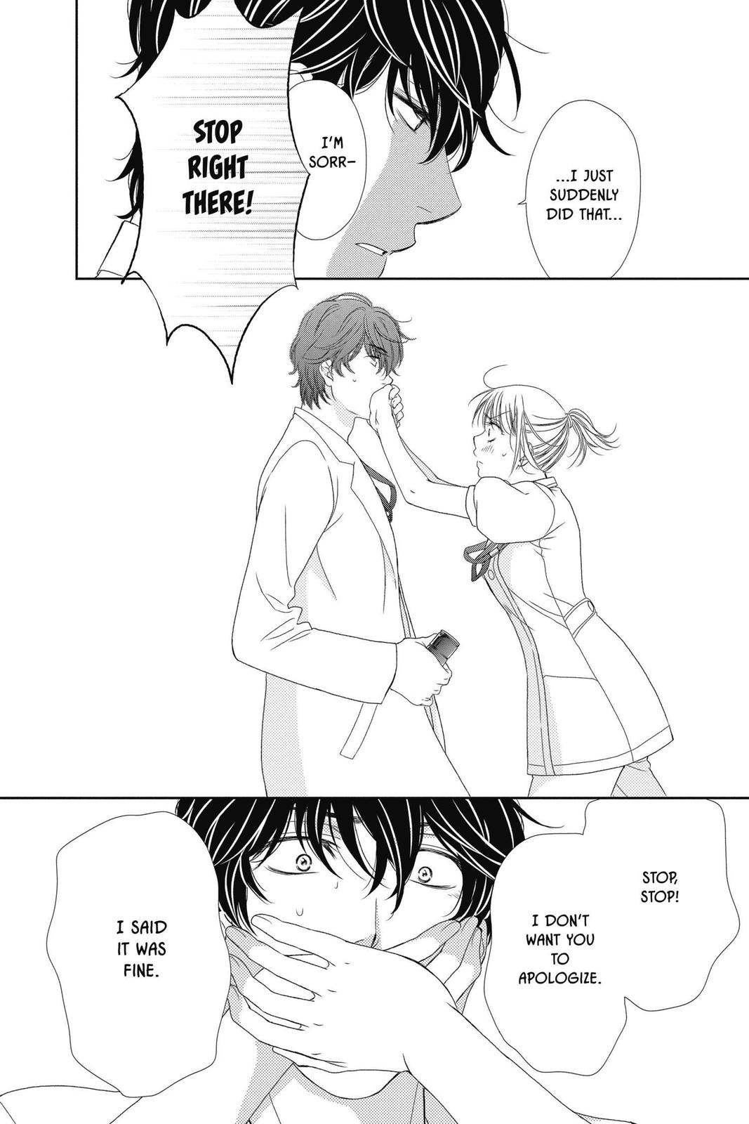 Koi wa Tsuzuku yo Dokomade mo Chapter 28 page 6 - Chapter 28