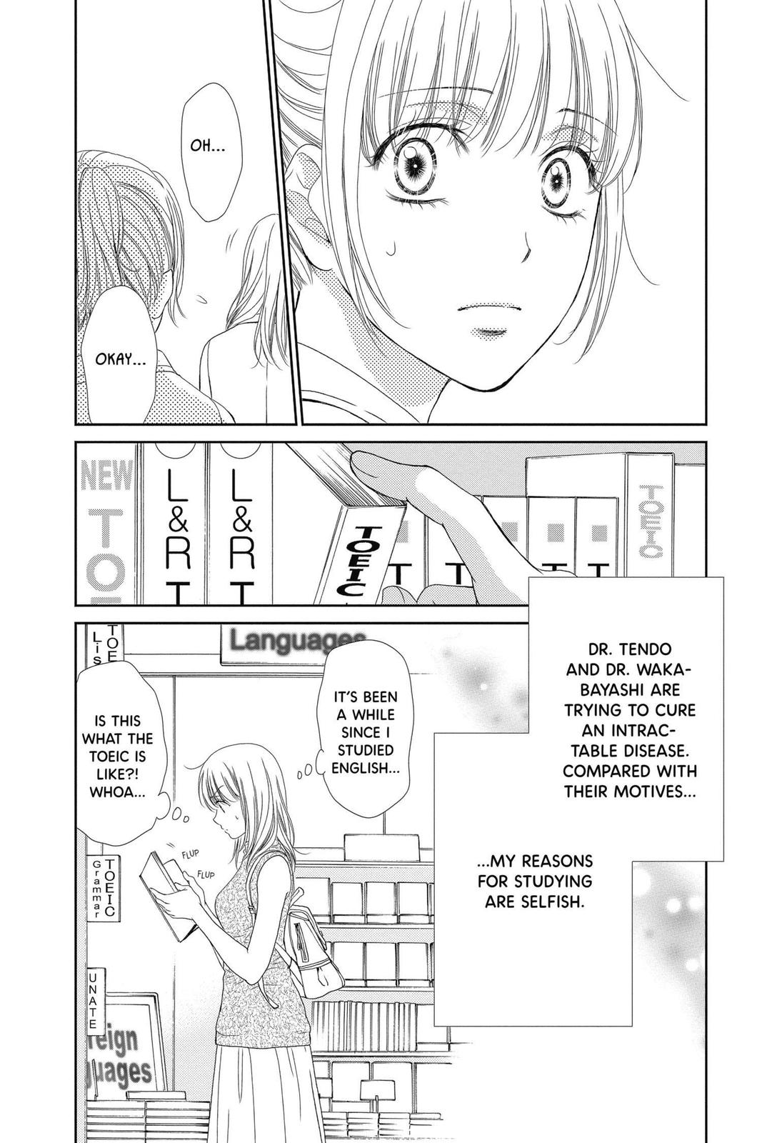 Koi wa Tsuzuku yo Dokomade mo Chapter 29 page 12 - Chapter 29