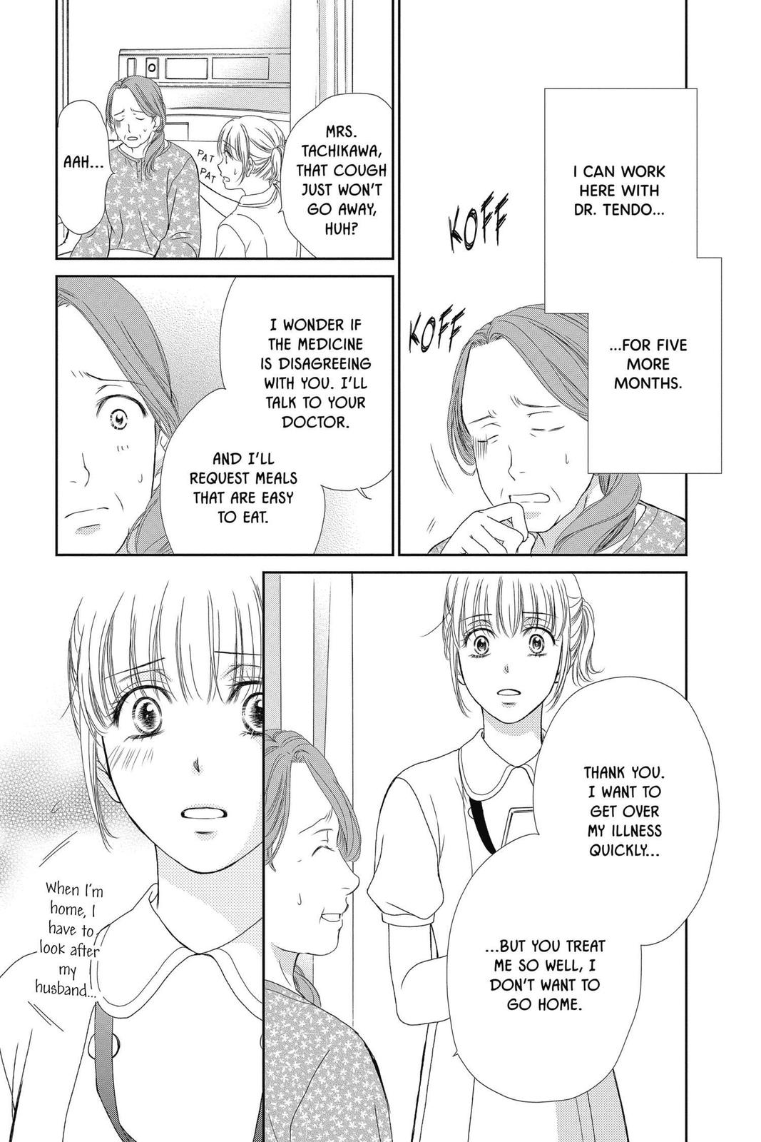 Koi wa Tsuzuku yo Dokomade mo Chapter 29 page 17 - Chapter 29