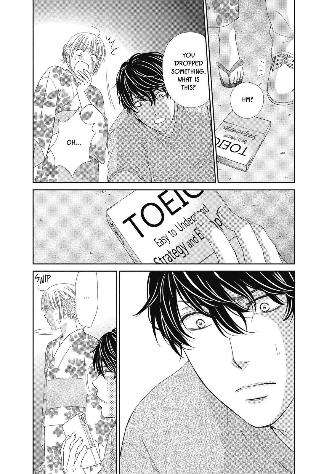 Koi wa Tsuzuku yo Dokomade mo Chapter 29 page 24 - Chapter 29