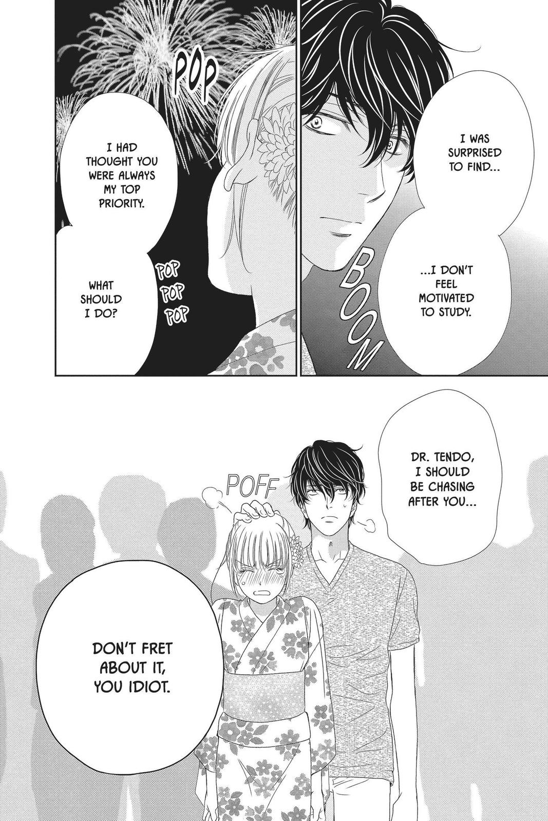 Koi wa Tsuzuku yo Dokomade mo Chapter 29 page 26 - Chapter 29