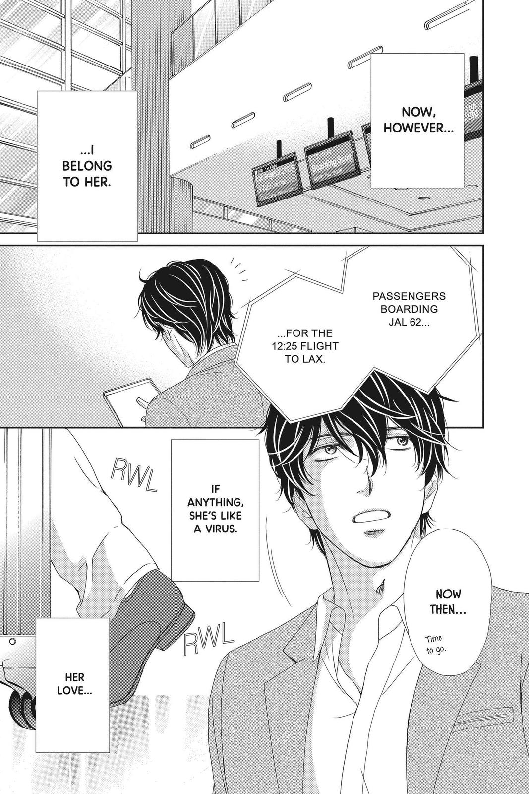 Koi wa Tsuzuku yo Dokomade mo Chapter 29 page 3 - Chapter 29