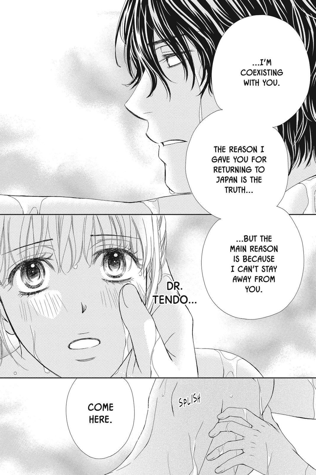 Koi wa Tsuzuku yo Dokomade mo Chapter 29 page 32 - Chapter 29