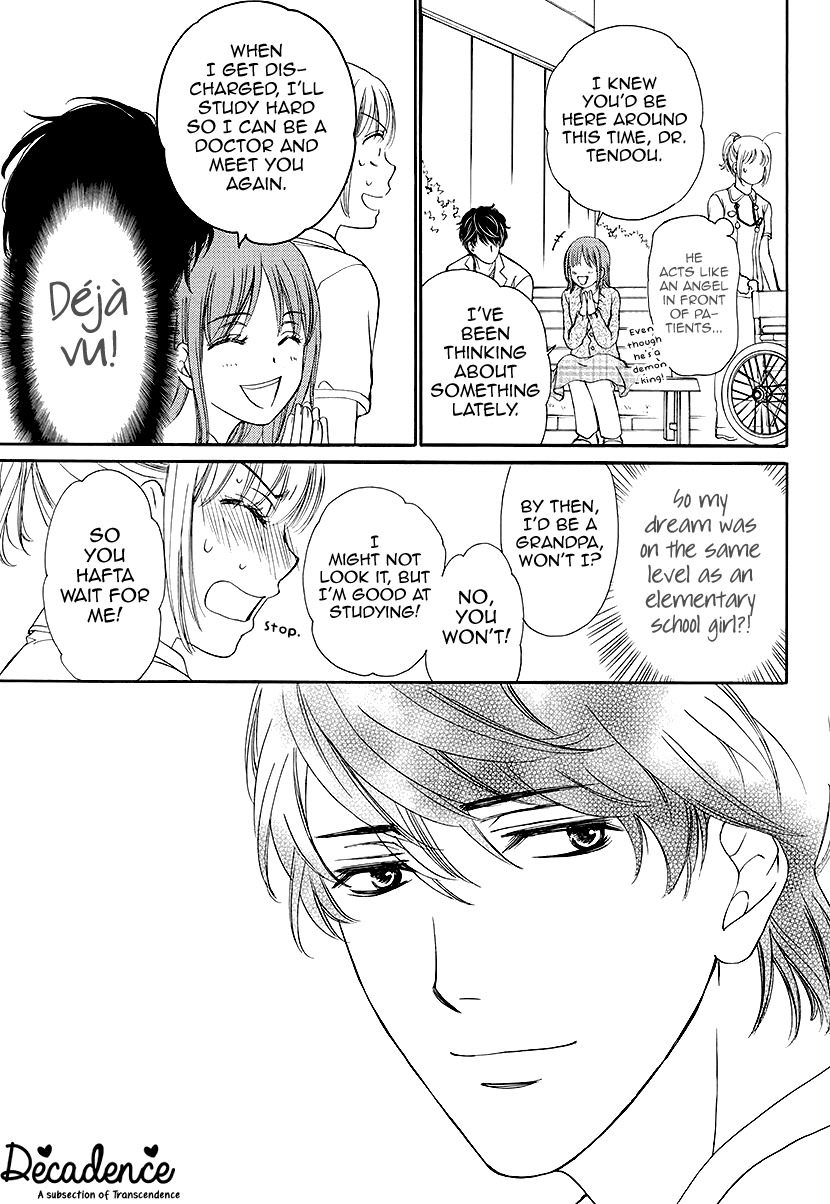 Koi wa Tsuzuku yo Dokomade mo Chapter 3 page 10 - Chapter 3