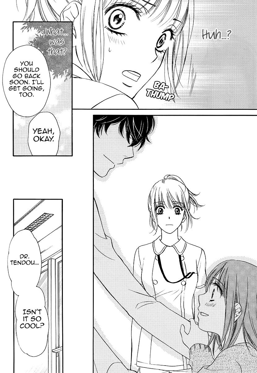Koi wa Tsuzuku yo Dokomade mo Chapter 3 page 11 - Chapter 3