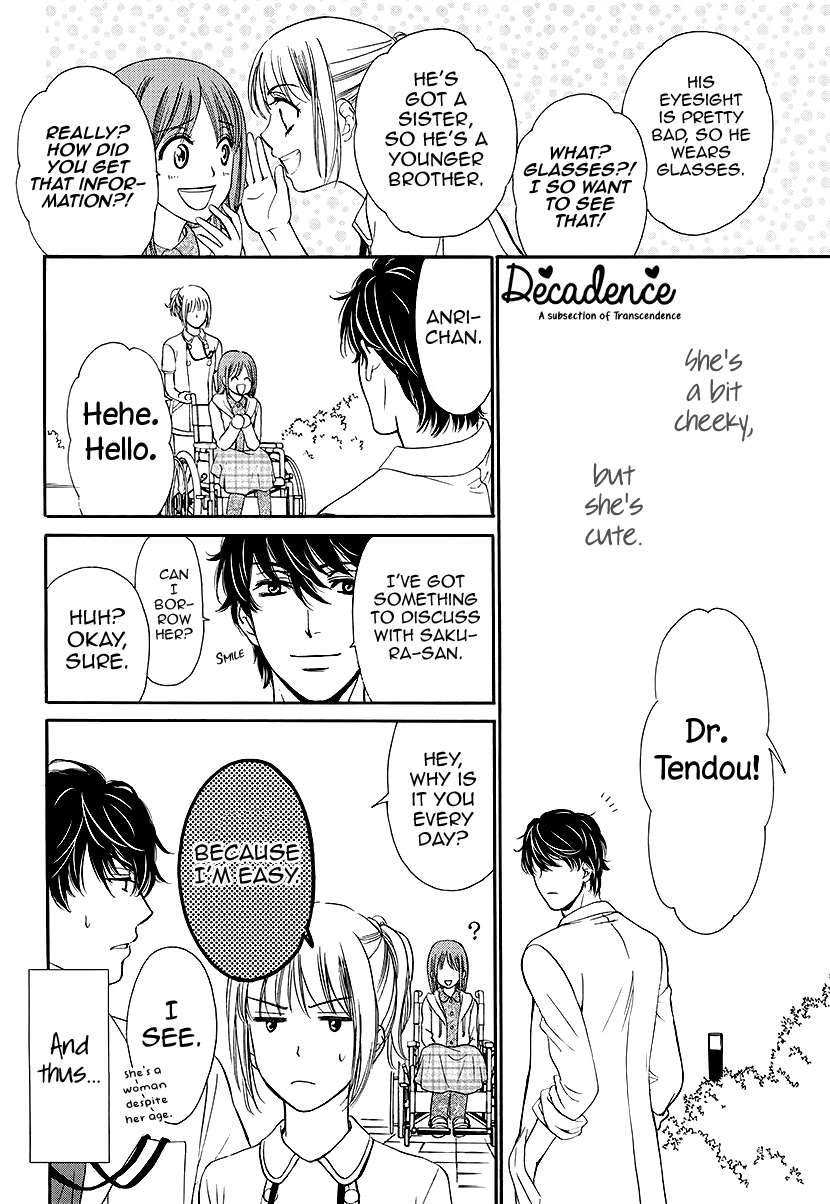 Koi wa Tsuzuku yo Dokomade mo Chapter 3 page 13 - Chapter 3