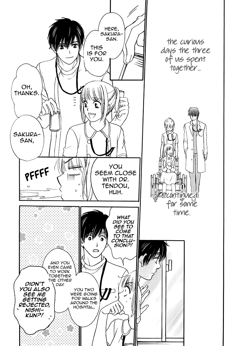 Koi wa Tsuzuku yo Dokomade mo Chapter 3 page 14 - Chapter 3