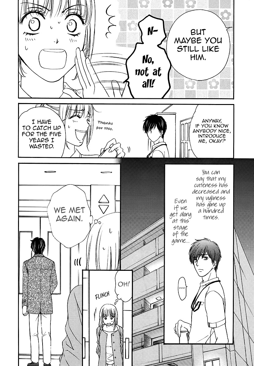Koi wa Tsuzuku yo Dokomade mo Chapter 3 page 15 - Chapter 3