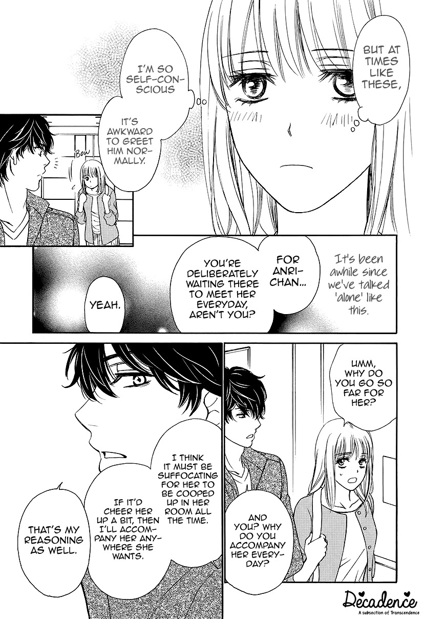 Koi wa Tsuzuku yo Dokomade mo Chapter 3 page 16 - Chapter 3