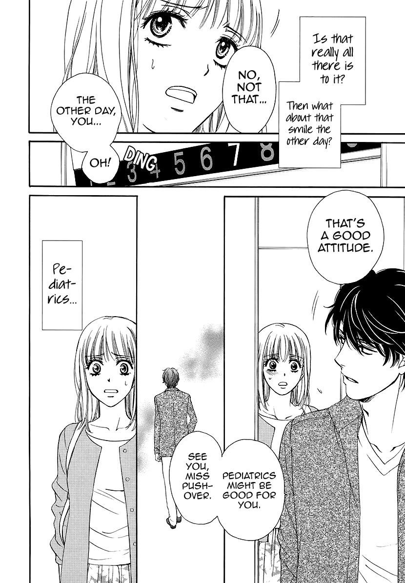 Koi wa Tsuzuku yo Dokomade mo Chapter 3 page 17 - Chapter 3