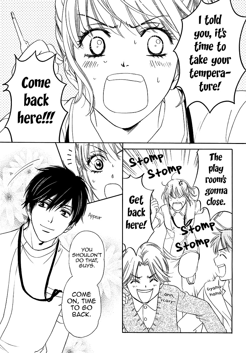 Koi wa Tsuzuku yo Dokomade mo Chapter 3 page 2 - Chapter 3