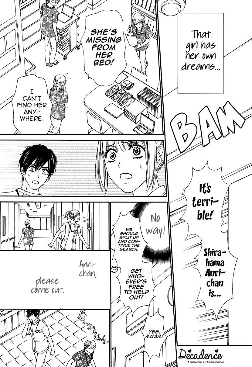 Koi wa Tsuzuku yo Dokomade mo Chapter 3 page 20 - Chapter 3