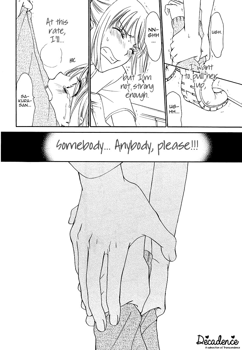 Koi wa Tsuzuku yo Dokomade mo Chapter 3 page 25 - Chapter 3