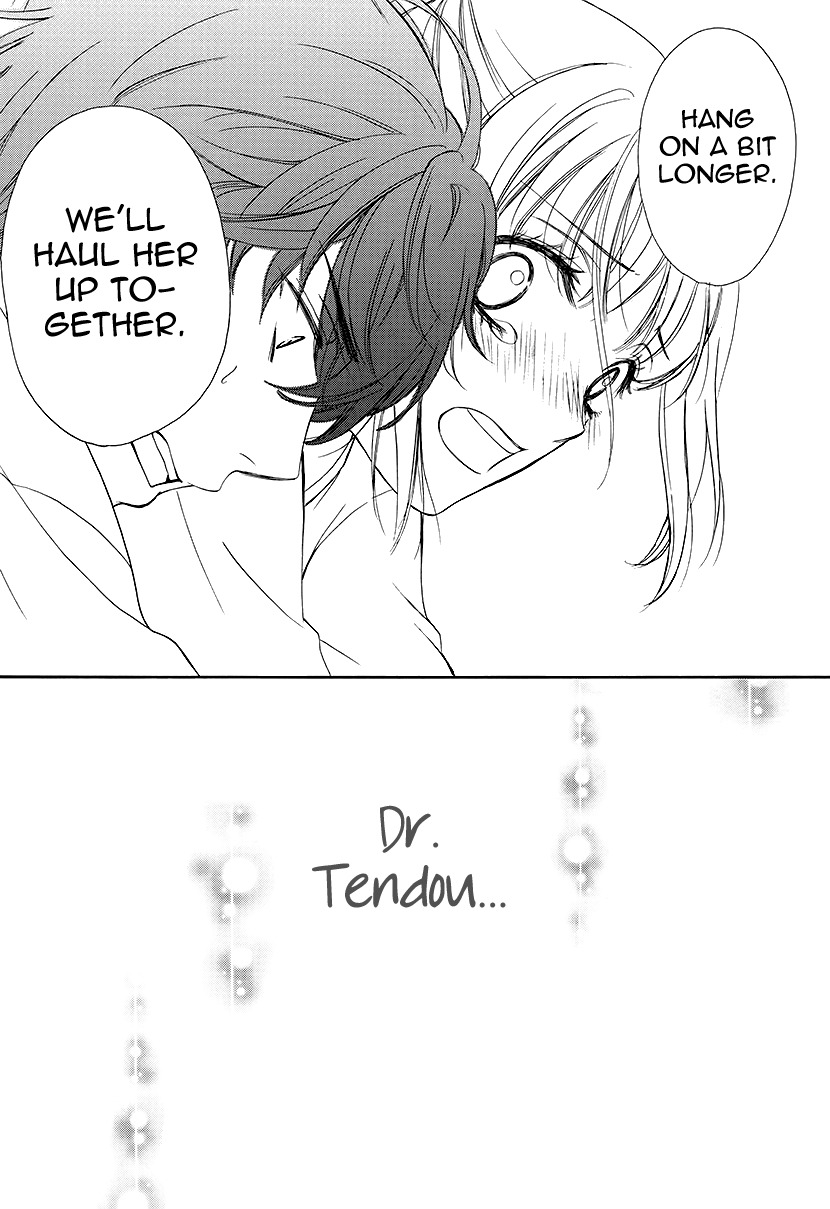 Koi wa Tsuzuku yo Dokomade mo Chapter 3 page 27 - Chapter 3
