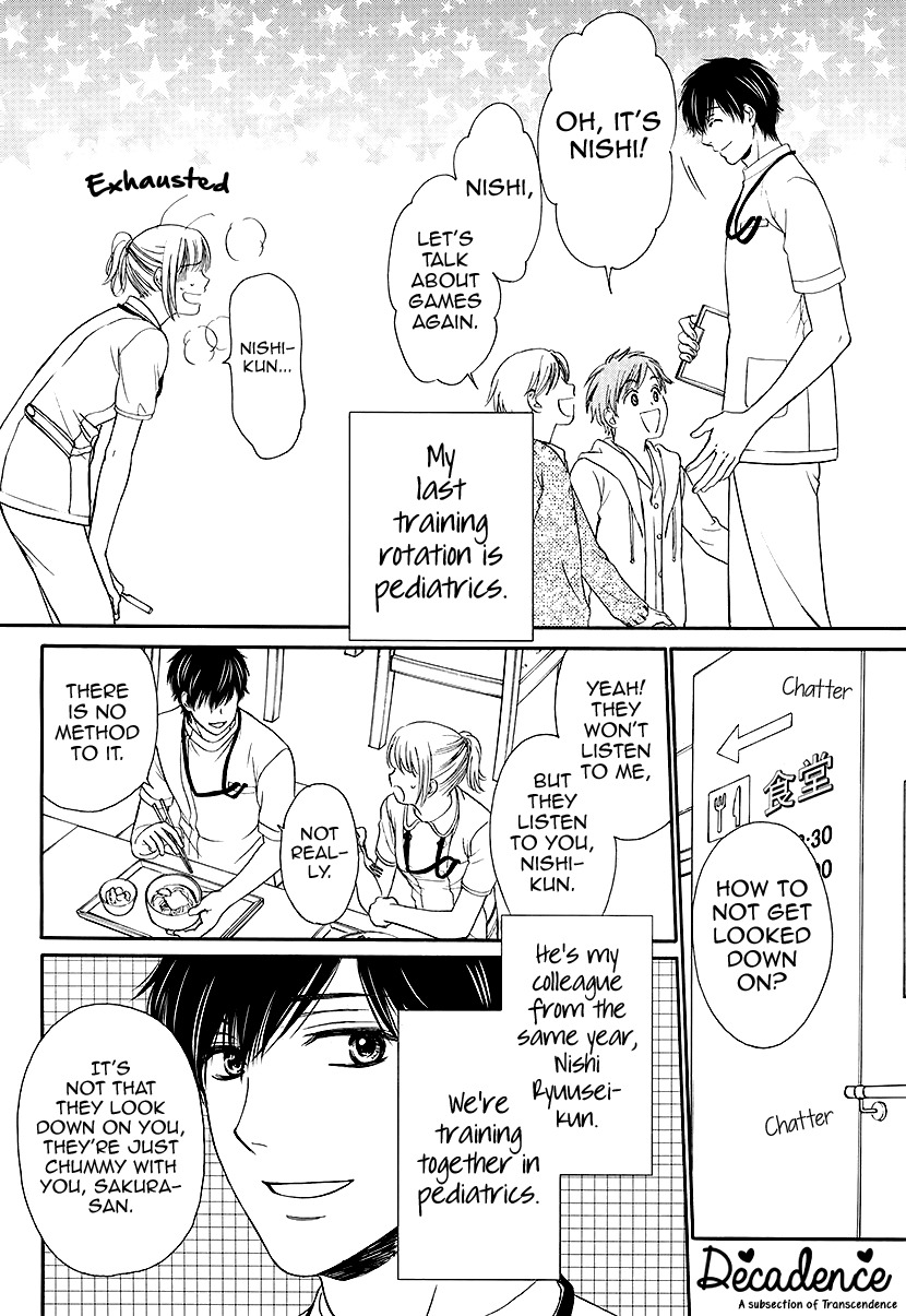 Koi wa Tsuzuku yo Dokomade mo Chapter 3 page 3 - Chapter 3