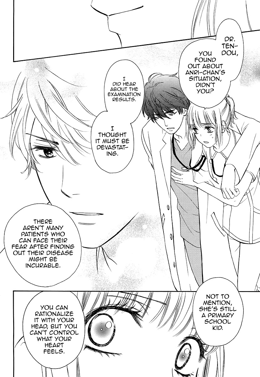 Koi wa Tsuzuku yo Dokomade mo Chapter 3 page 31 - Chapter 3