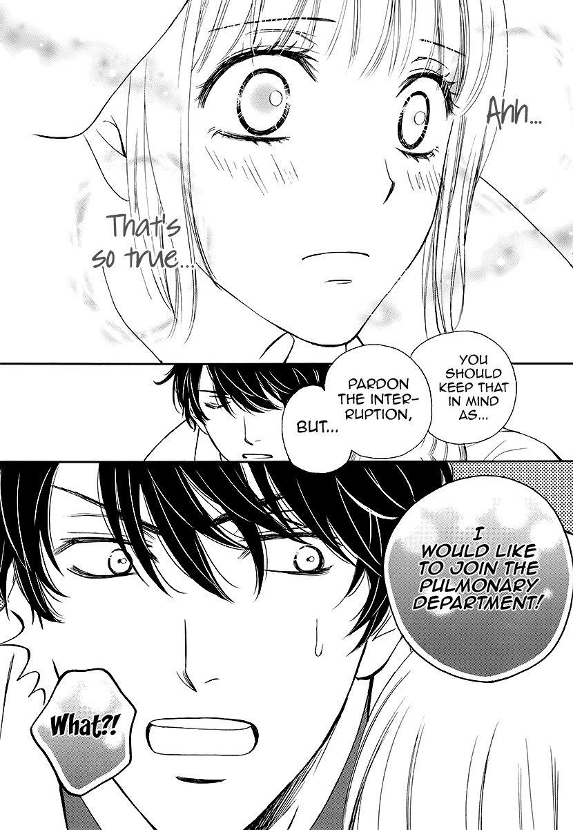 Koi wa Tsuzuku yo Dokomade mo Chapter 3 page 32 - Chapter 3