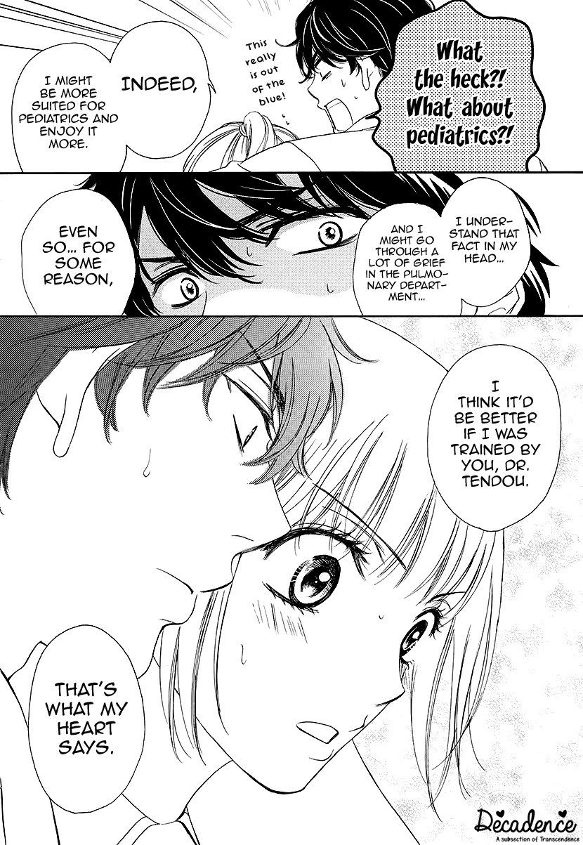 Koi wa Tsuzuku yo Dokomade mo Chapter 3 page 33 - Chapter 3