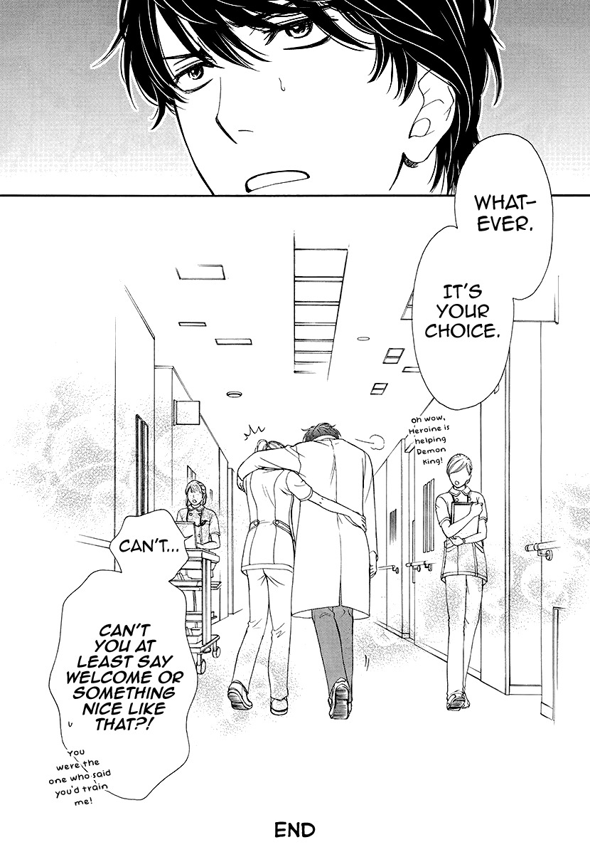 Koi wa Tsuzuku yo Dokomade mo Chapter 3 page 34 - Chapter 3