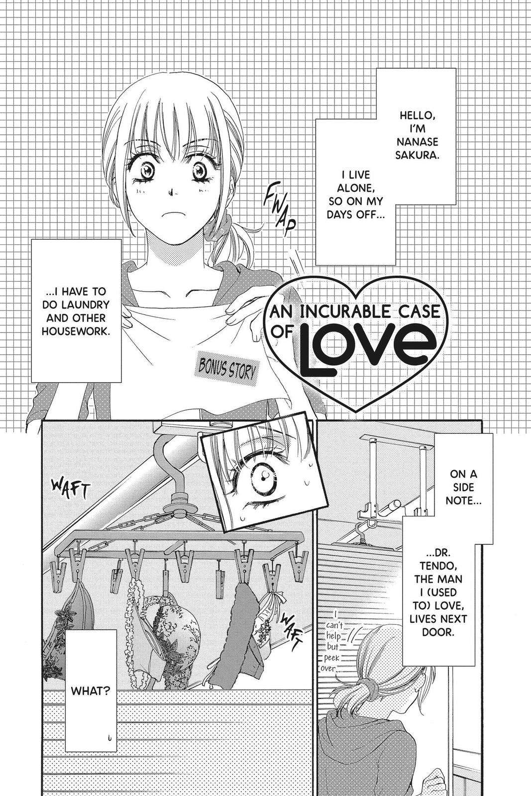 Koi wa Tsuzuku yo Dokomade mo Chapter 30.5 page 1 - Chapter 30.5