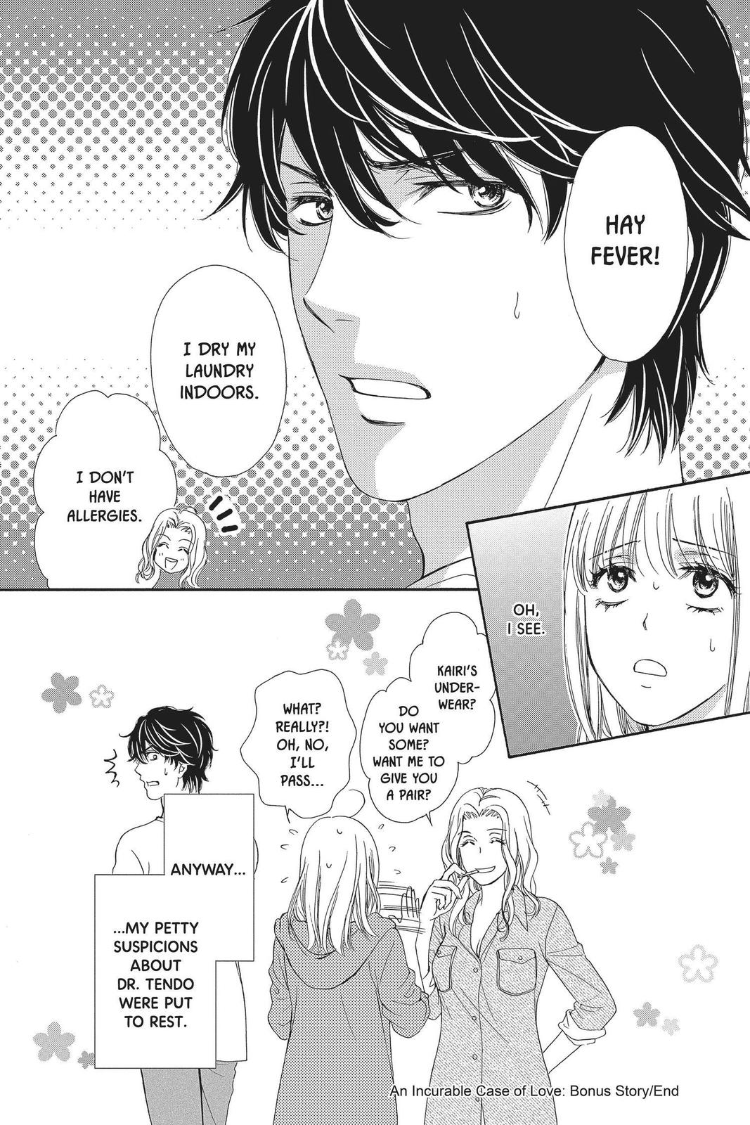 Koi wa Tsuzuku yo Dokomade mo Chapter 30.5 page 10 - Chapter 30.5