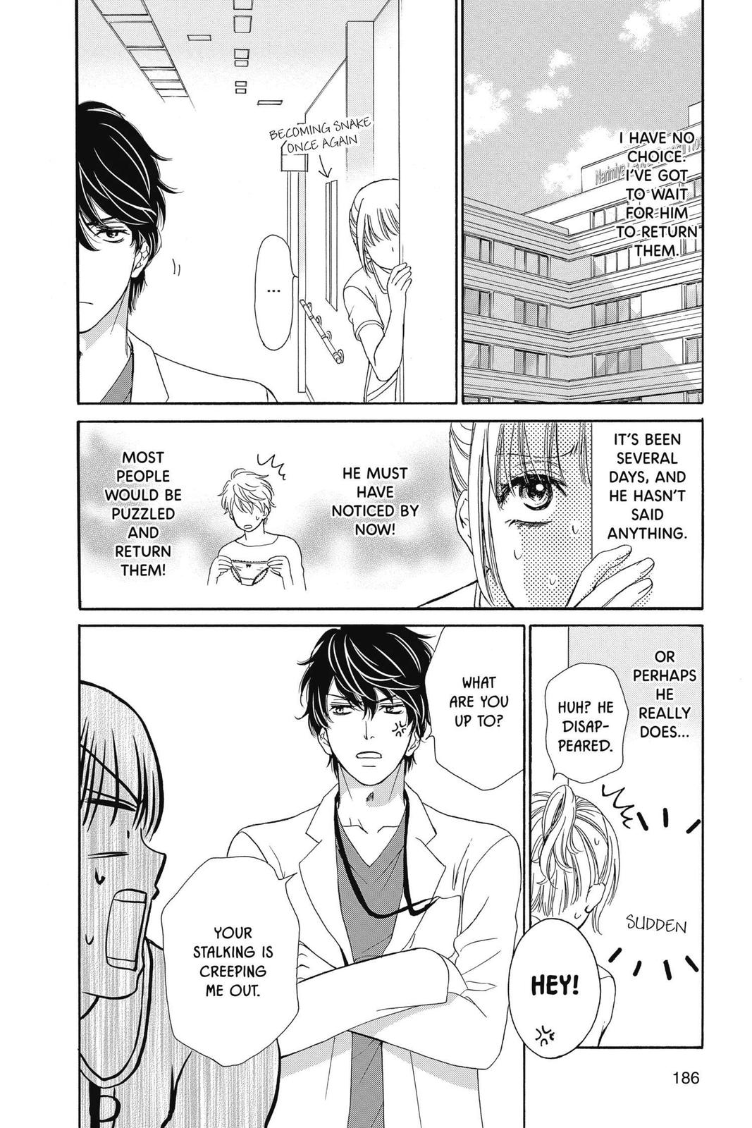 Koi wa Tsuzuku yo Dokomade mo Chapter 30.5 page 6 - Chapter 30.5