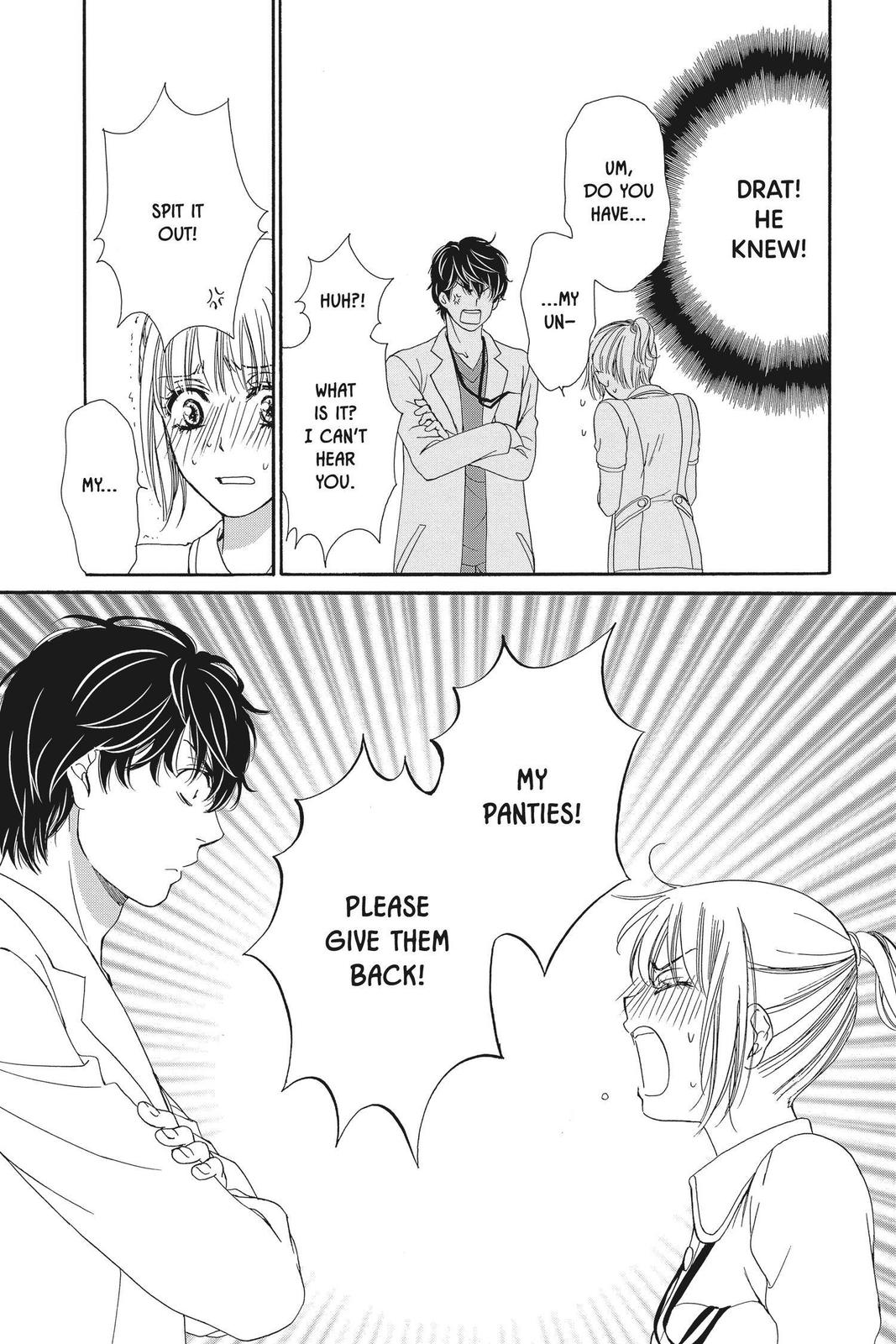 Koi wa Tsuzuku yo Dokomade mo Chapter 30.5 page 7 - Chapter 30.5