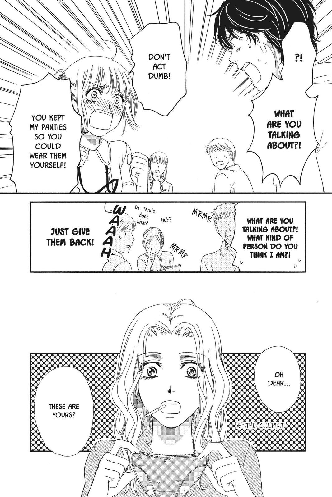 Koi wa Tsuzuku yo Dokomade mo Chapter 30.5 page 8 - Chapter 30.5