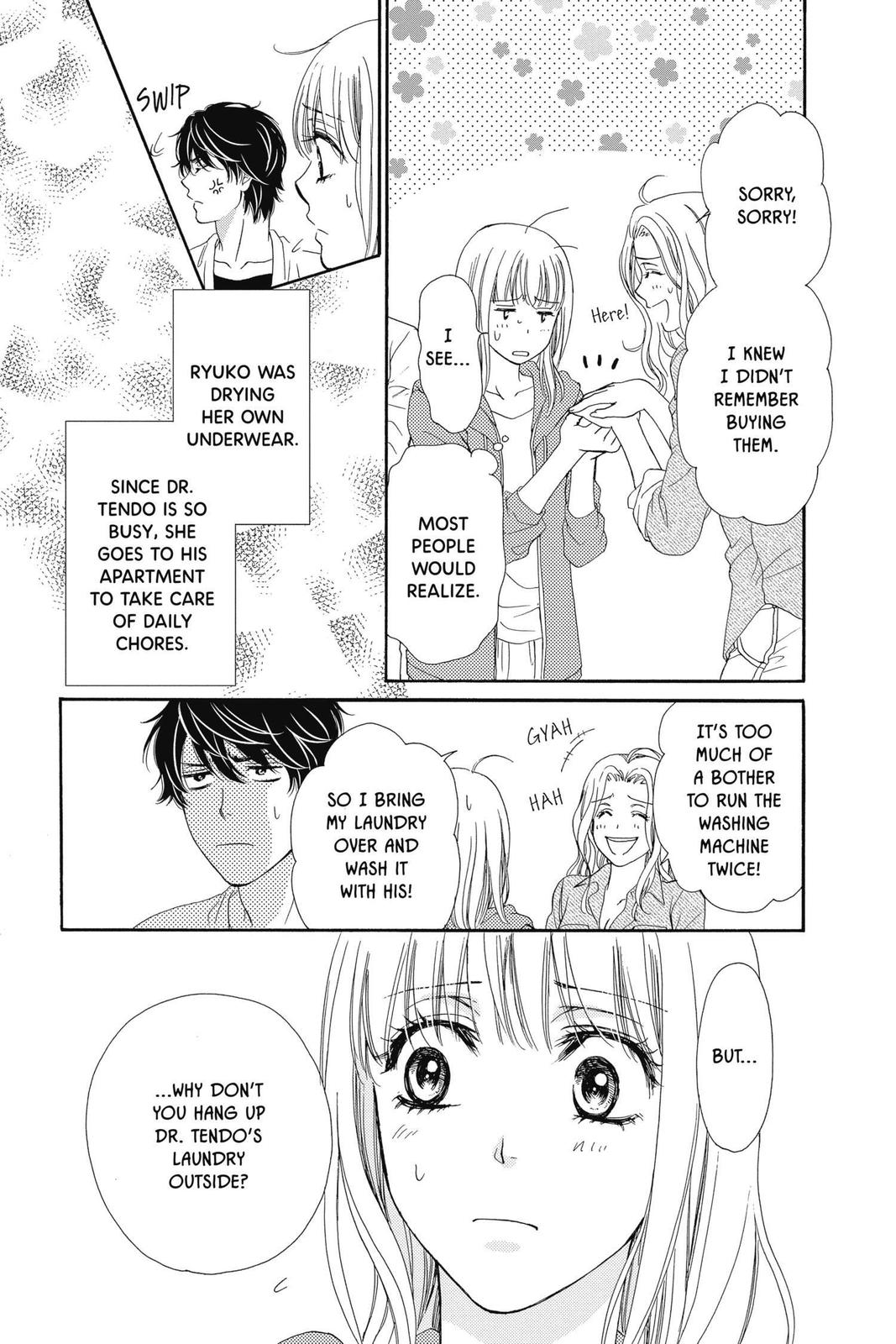 Koi wa Tsuzuku yo Dokomade mo Chapter 30.5 page 9 - Chapter 30.5